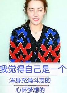 张艺兴热巴爆料视频,幕后真相引热议  第2张