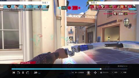 半藏官方爆料吧最新视频  第1张