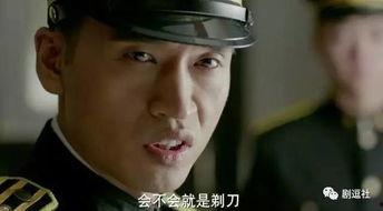 剃刀边缘电视剧全集在线观看,揭秘悬疑案件的惊心动魄之旅 第3张 剃刀边缘电视剧全集在线观看,揭秘悬疑案件的惊心动魄之旅 第3张