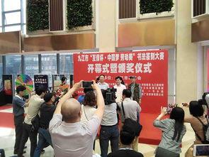 五一大赛最新爆料入口在哪,揭秘独家入口,抢先体验精彩赛事!” 第2张 五一大赛最新爆料入口在哪,揭秘独家入口,抢先体验精彩赛事!” 第2张