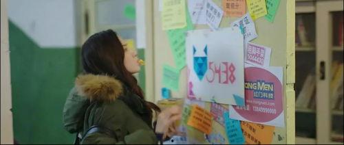 狗仔爆料男明星是谁啊视频,揭秘视频中那位神秘男明星身份  第3张